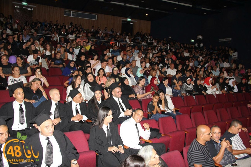 ajyal takhrej 3asher (88).jpg